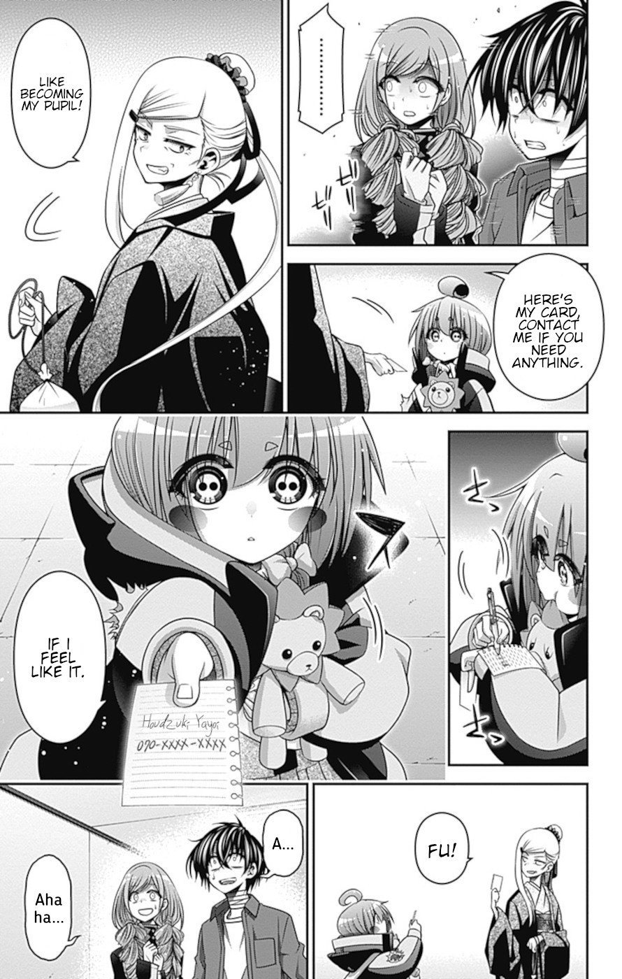 Dark Gathering chapter 30 page 21