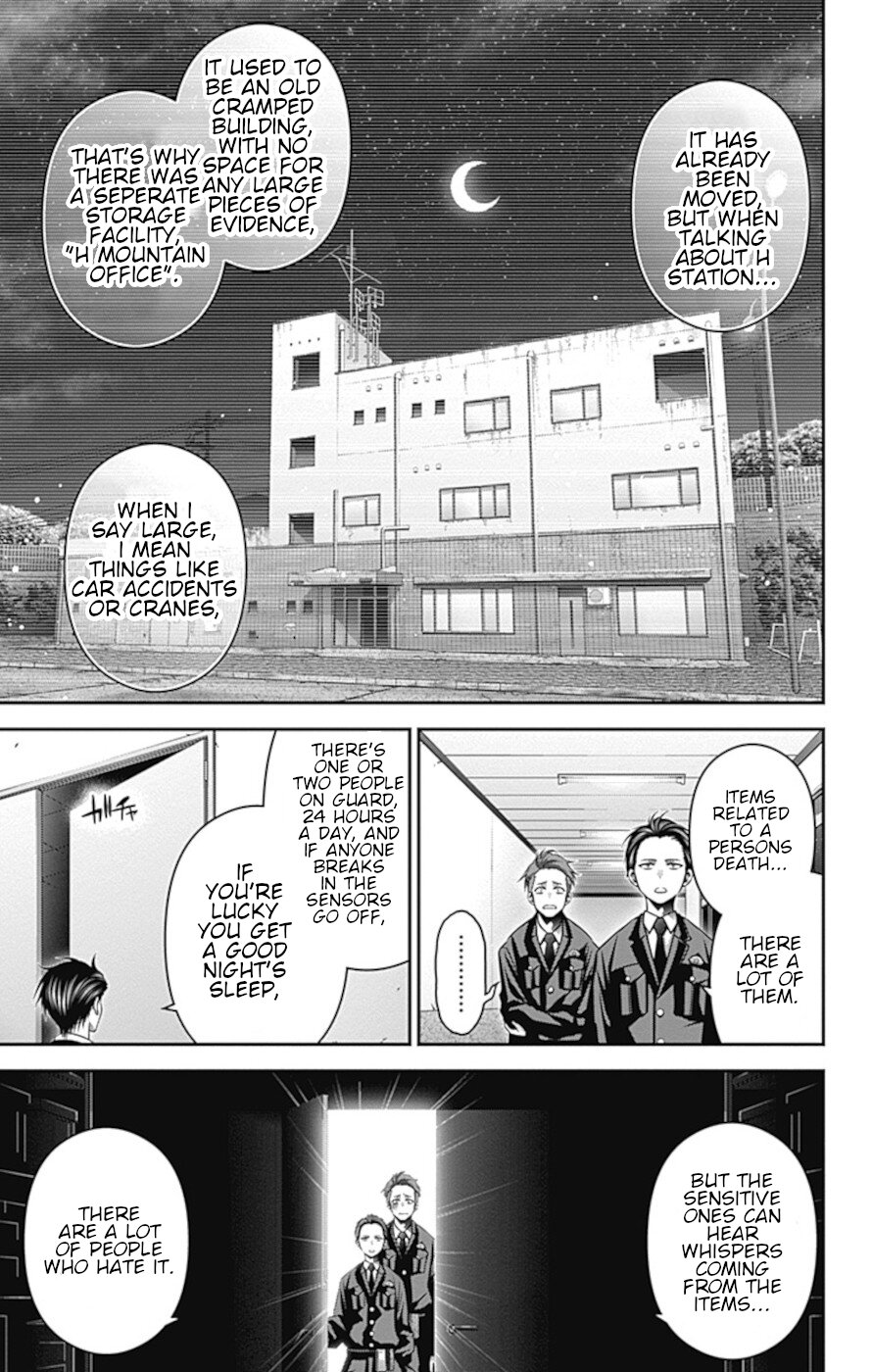 Dark Gathering chapter 30 page 23