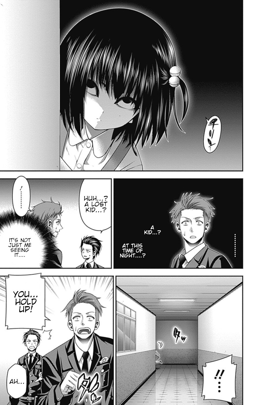 Dark Gathering chapter 30 page 25