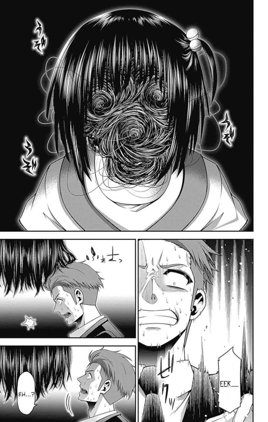 Dark Gathering chapter 30 page 27