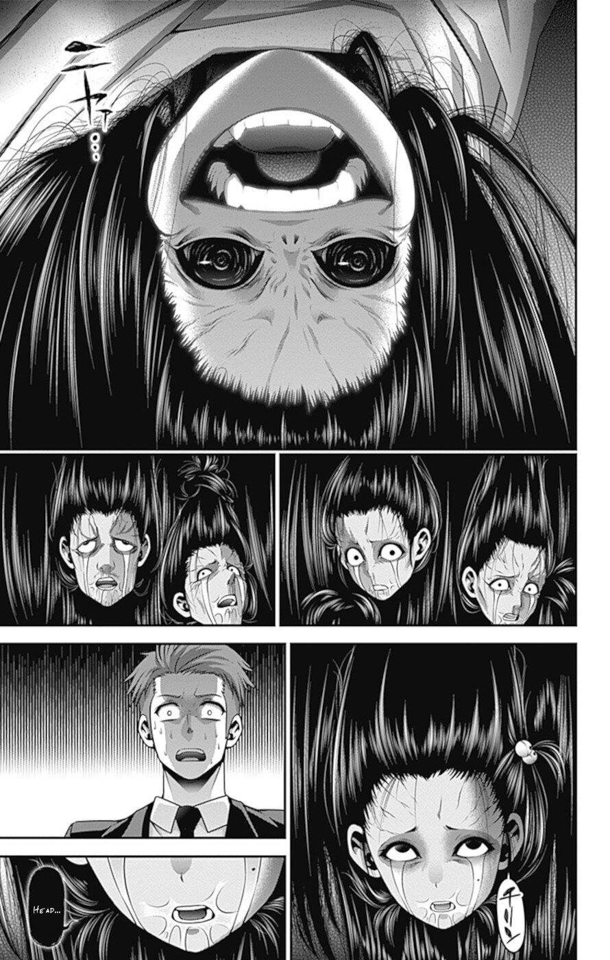 Dark Gathering chapter 30 page 29