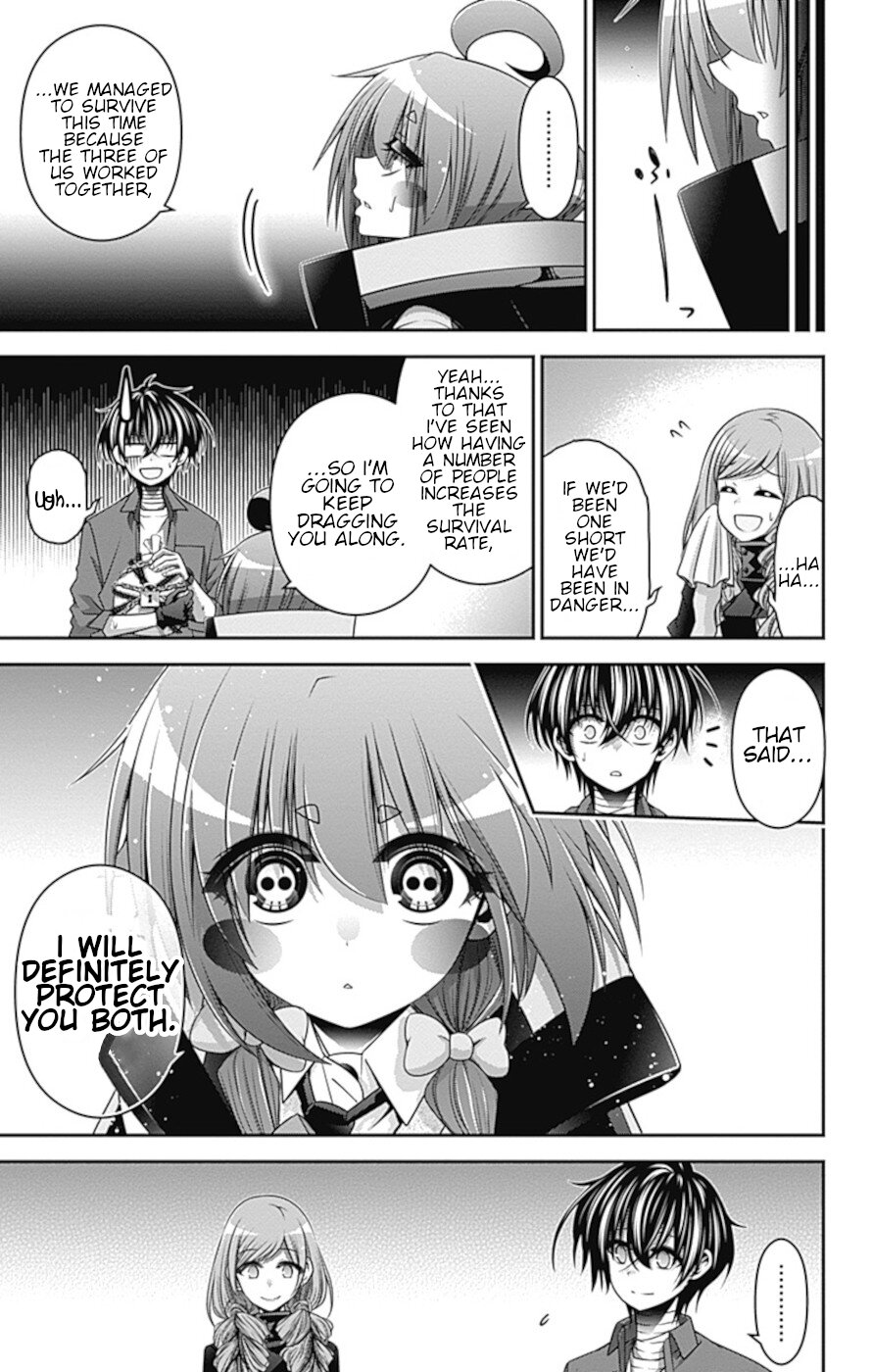 Dark Gathering chapter 30 page 3