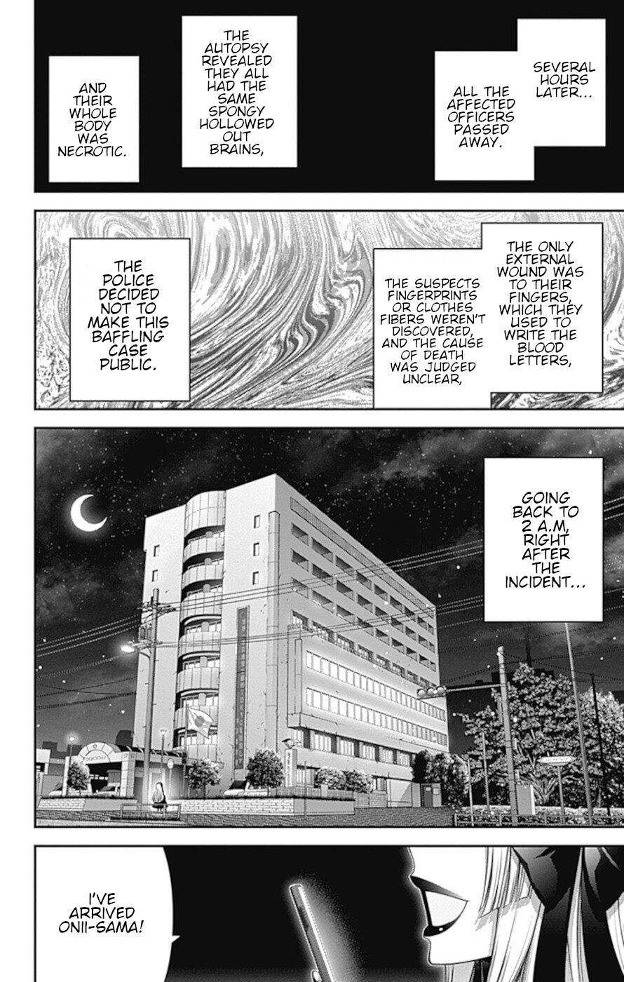 Dark Gathering chapter 30 page 34