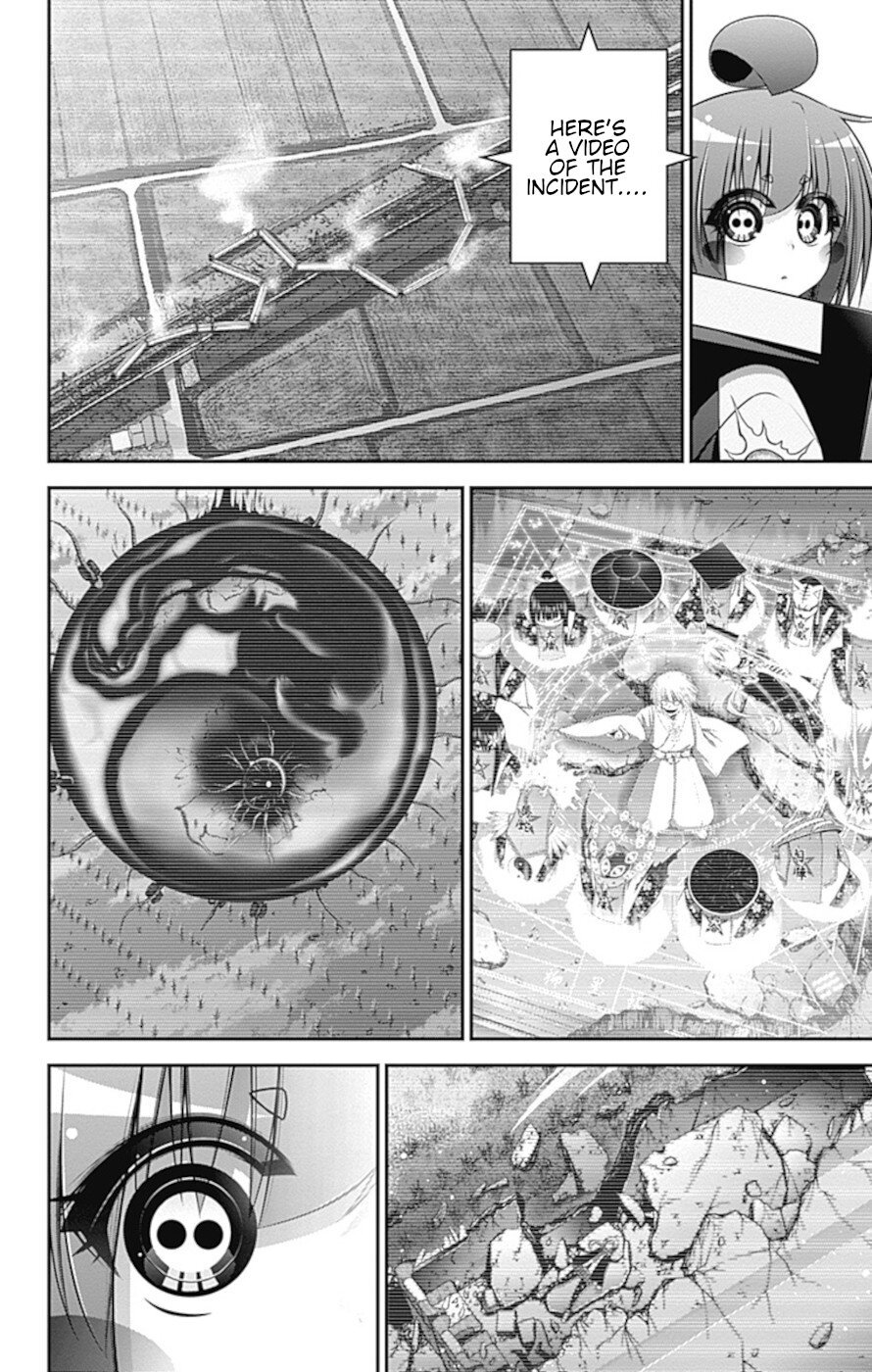 Dark Gathering chapter 30 page 38