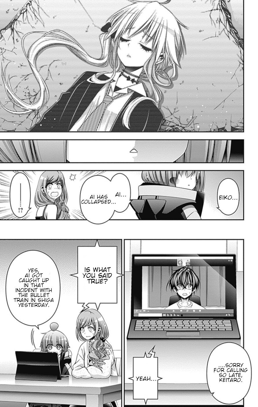 Dark Gathering chapter 30 page 39