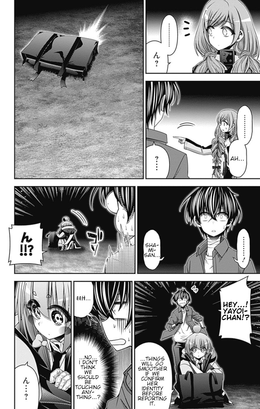 Dark Gathering chapter 30 page 4