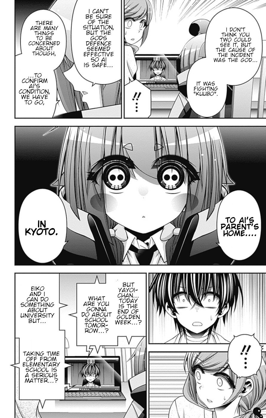 Dark Gathering chapter 30 page 40