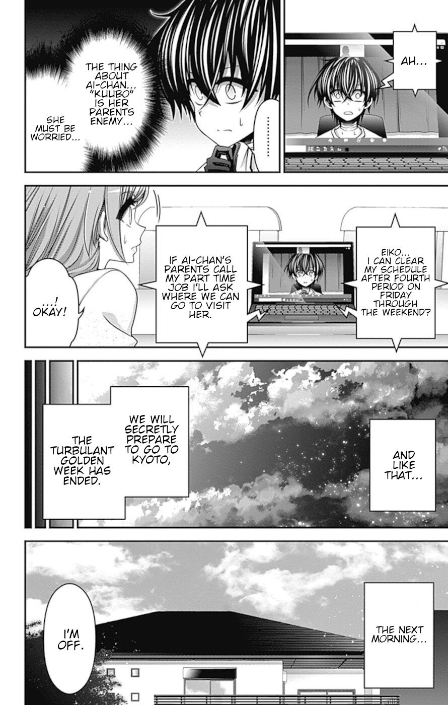 Dark Gathering chapter 30 page 42