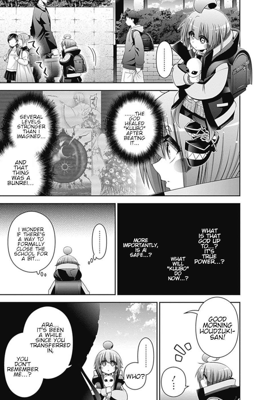 Dark Gathering chapter 30 page 43