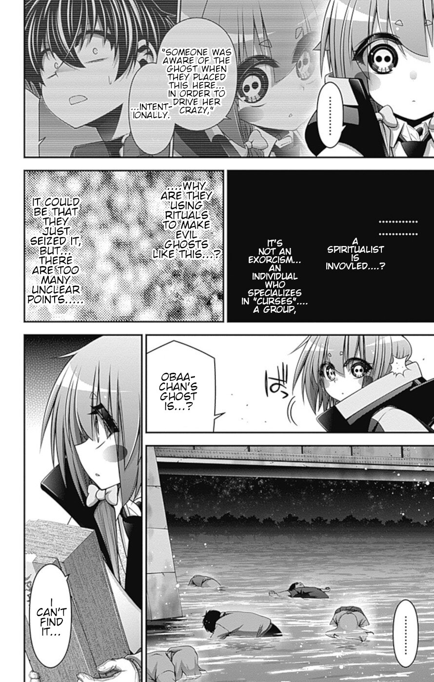 Dark Gathering chapter 30 page 6