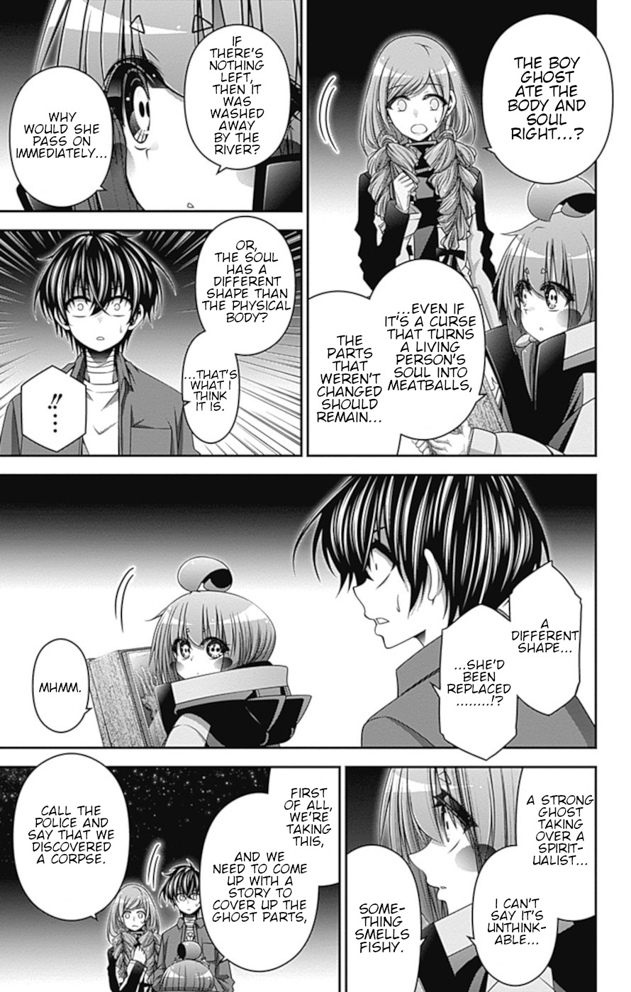 Dark Gathering chapter 30 page 7