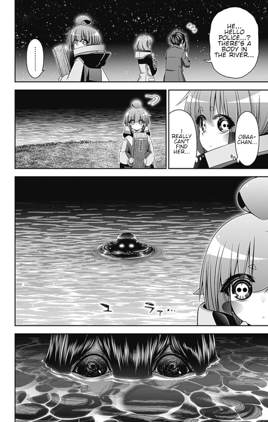 Dark Gathering chapter 30 page 8