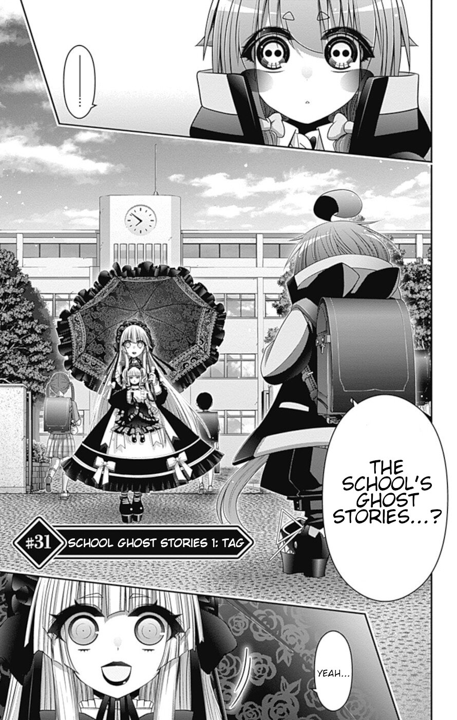 Dark Gathering chapter 31 page 2