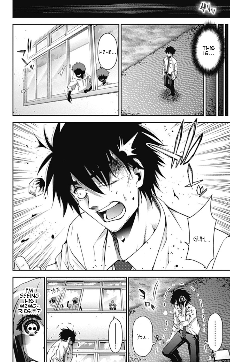 Dark Gathering chapter 31 page 27