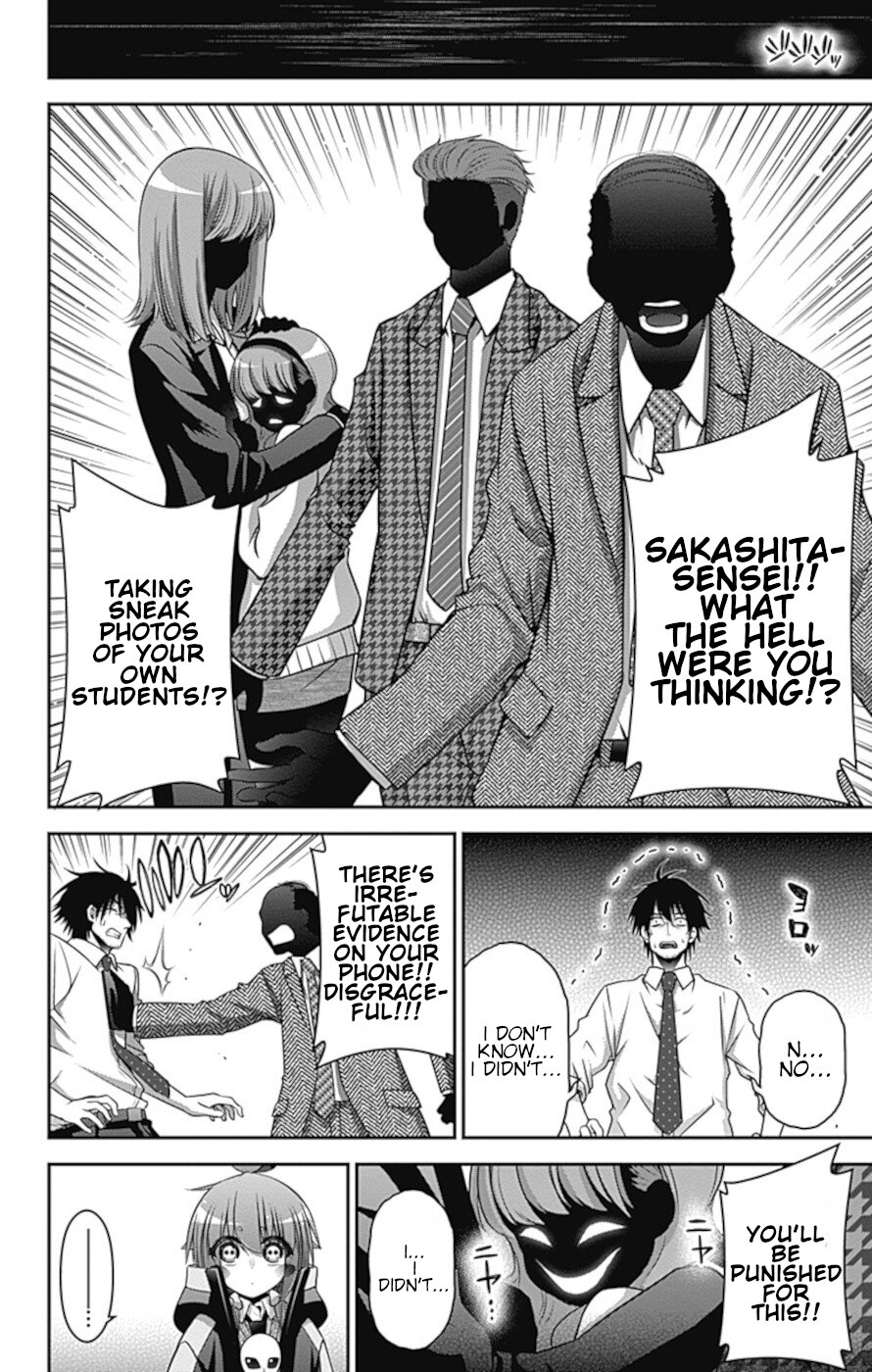 Dark Gathering chapter 31 page 29