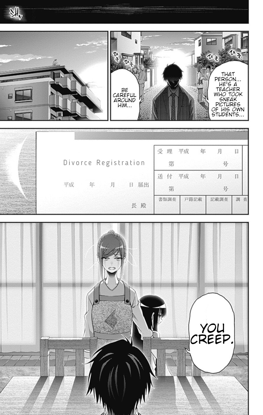 Dark Gathering chapter 31 page 30