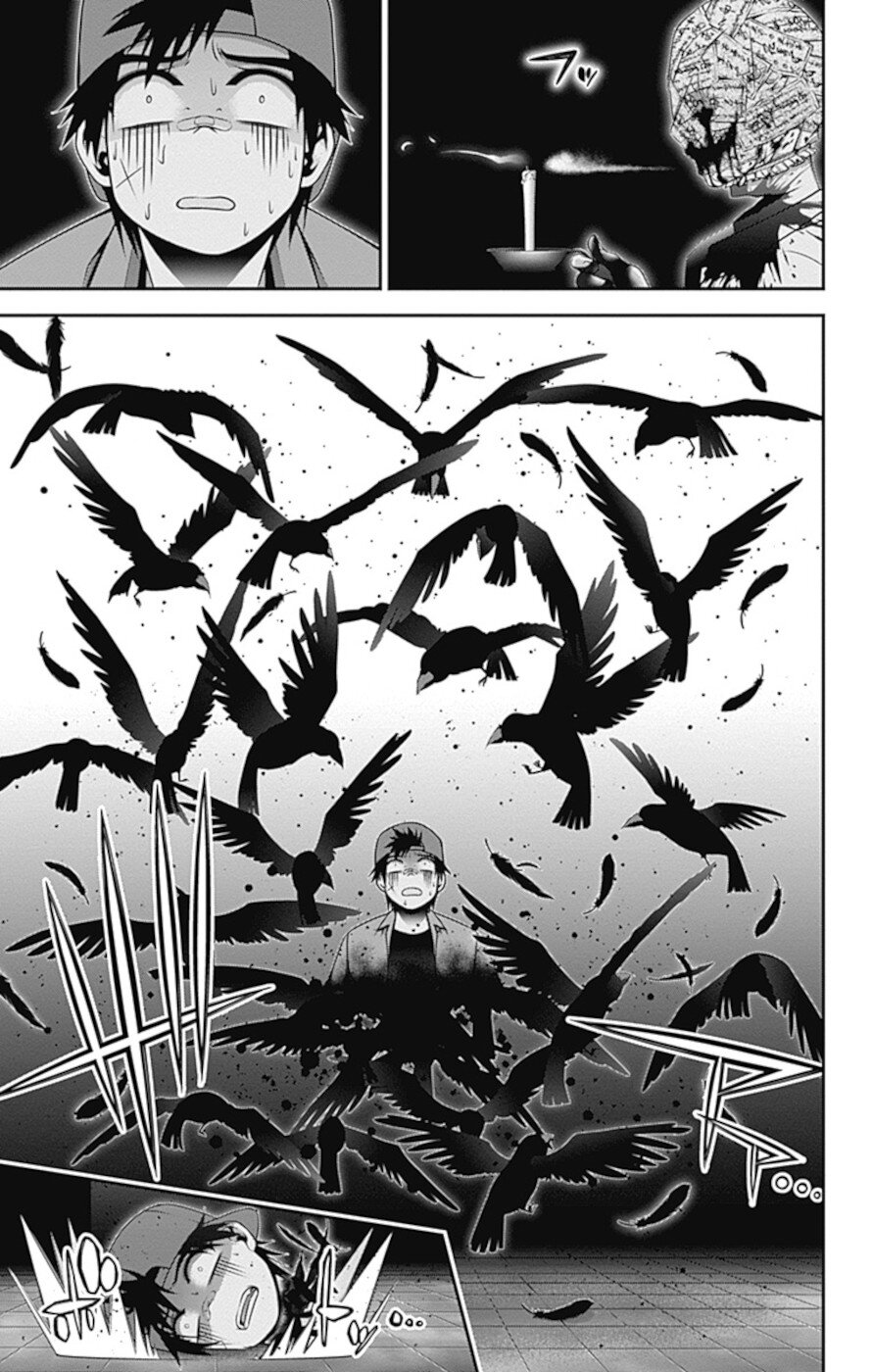 Dark Gathering chapter 31 page 42