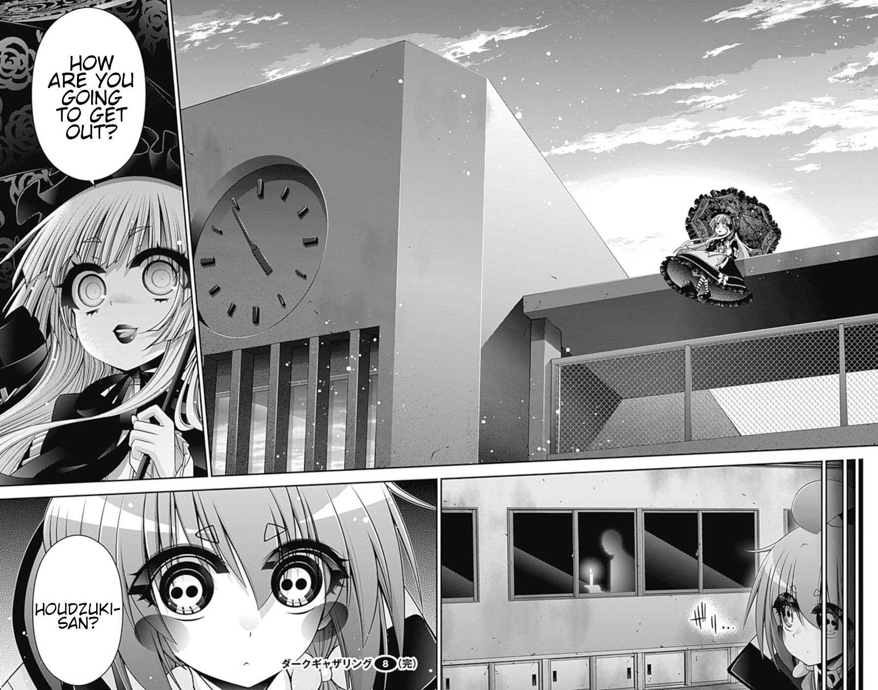 Dark Gathering chapter 31 page 45