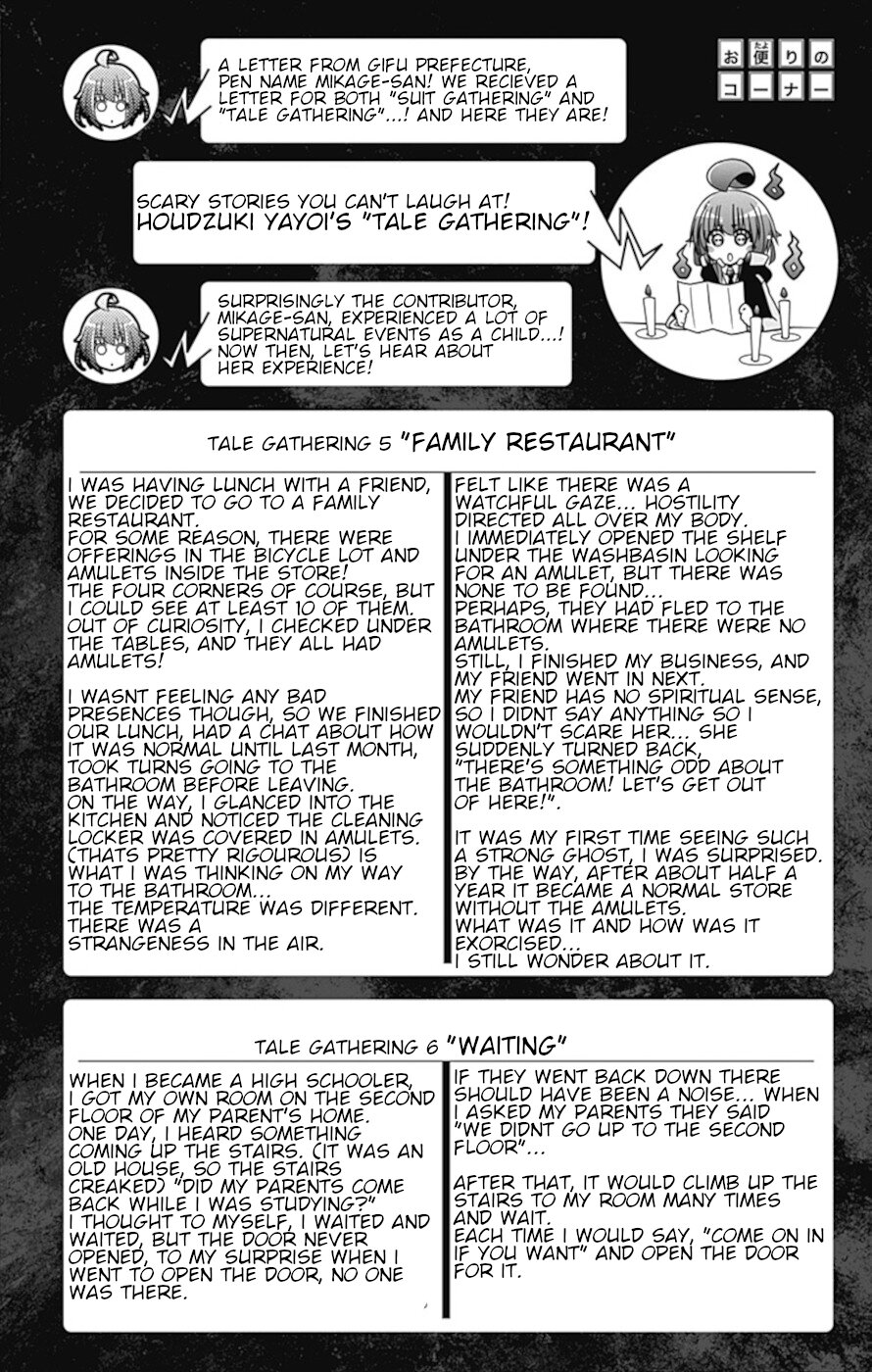 Dark Gathering chapter 31 page 46