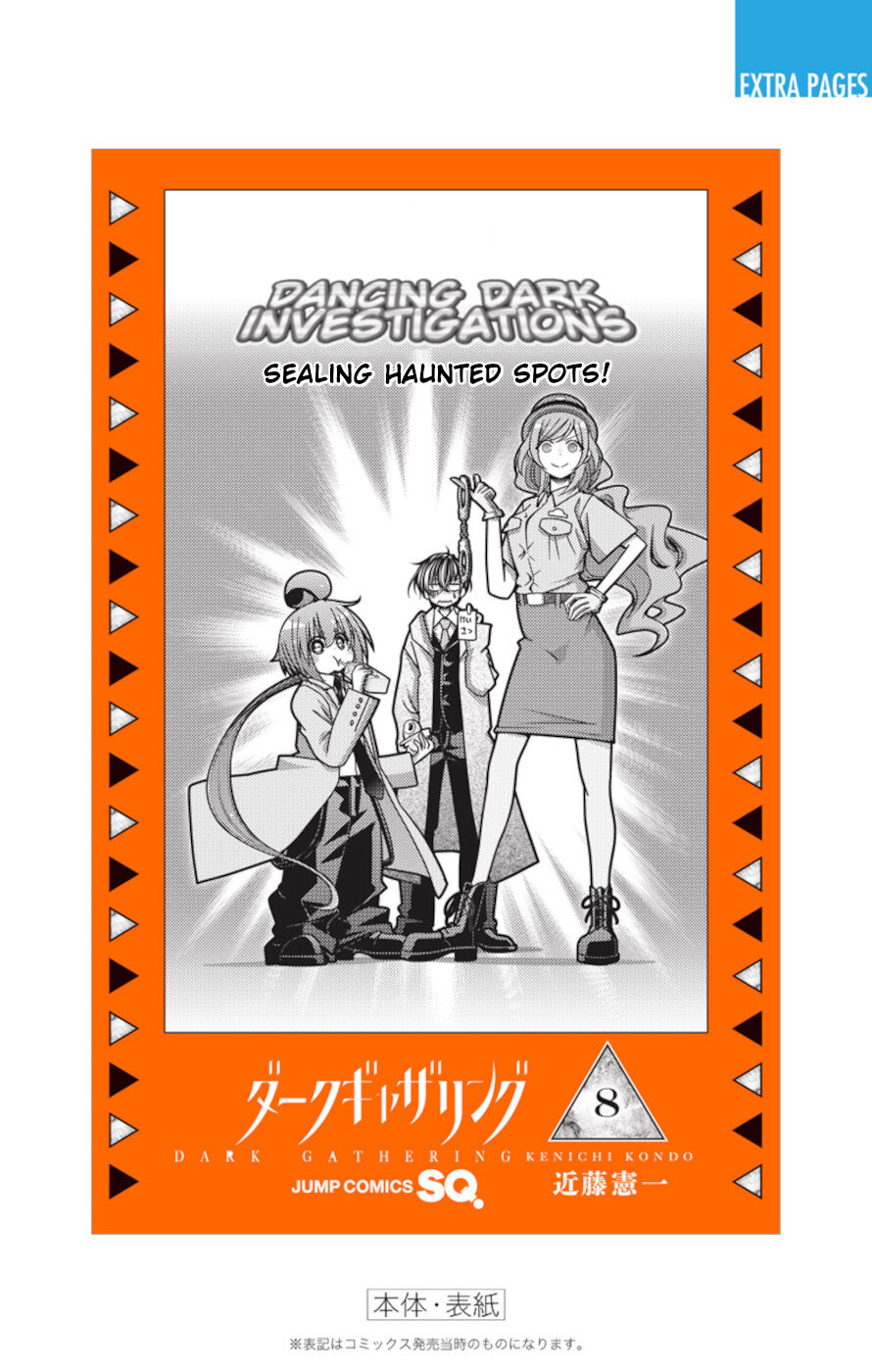 Dark Gathering chapter 31 page 50