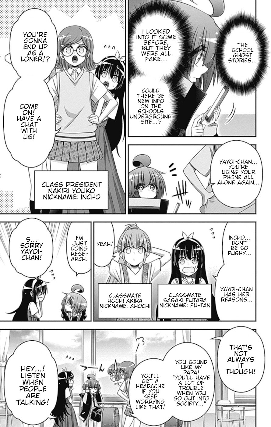 Dark Gathering chapter 31 page 8