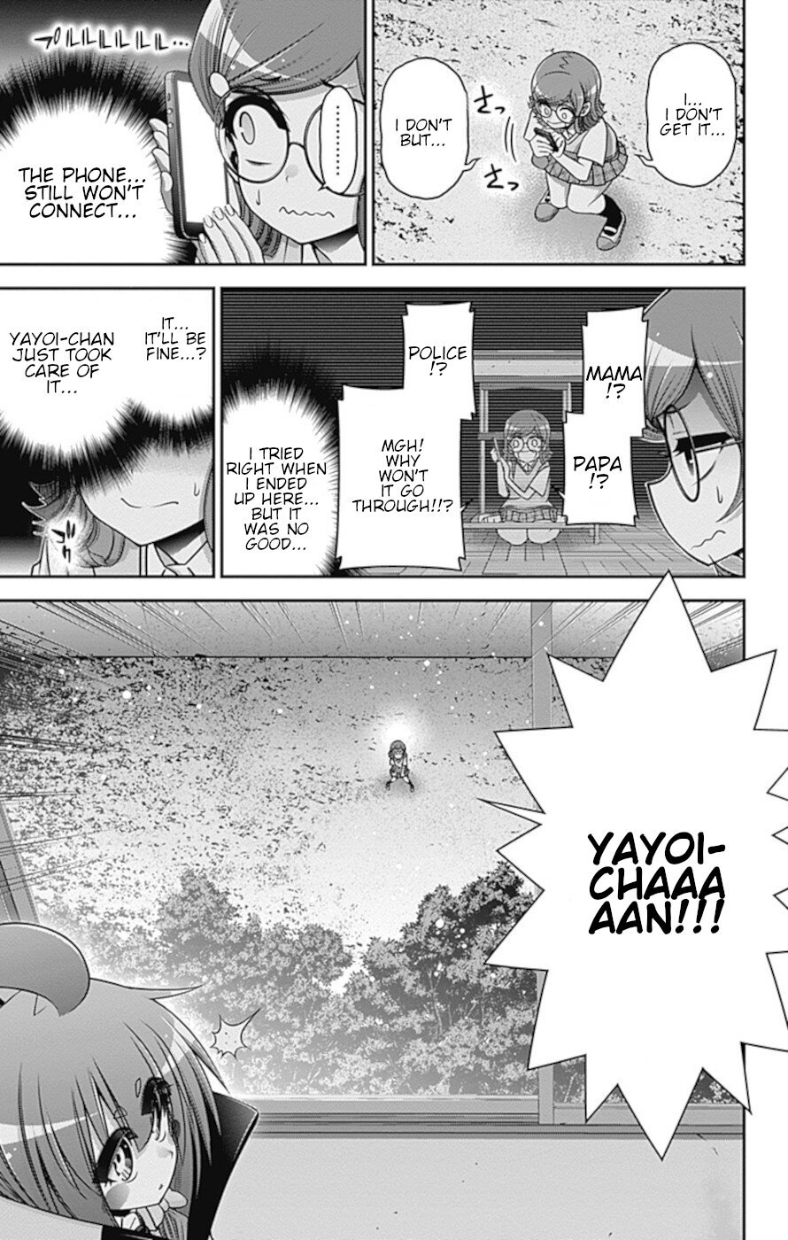 Dark Gathering chapter 32 page 12