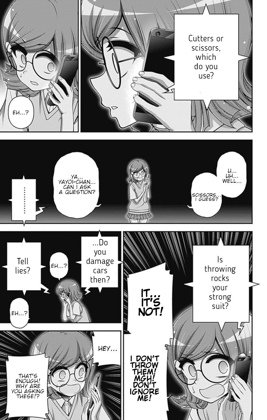 Dark Gathering chapter 32 page 16