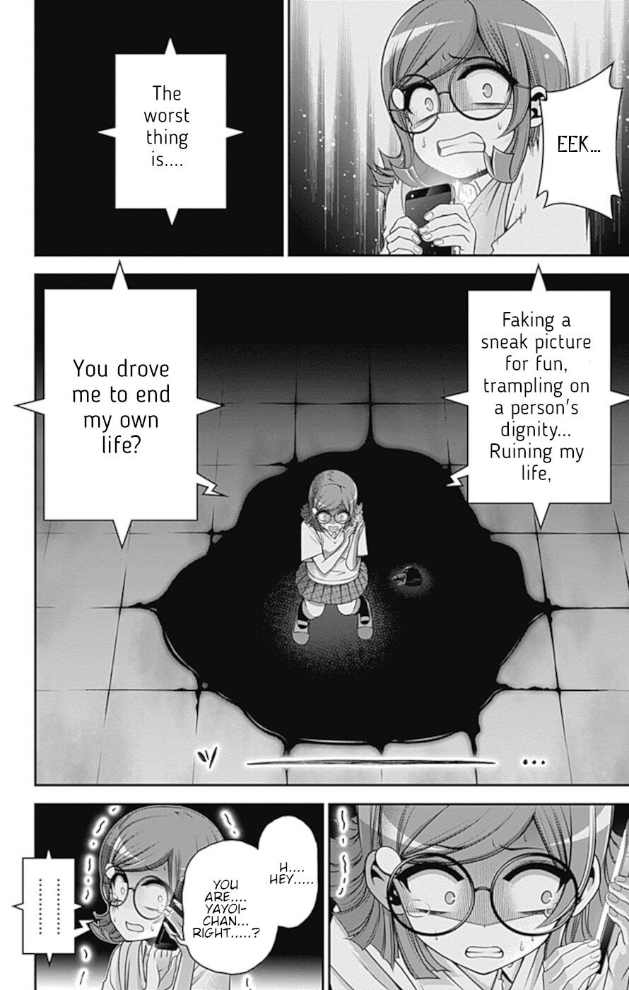 Dark Gathering chapter 32 page 19