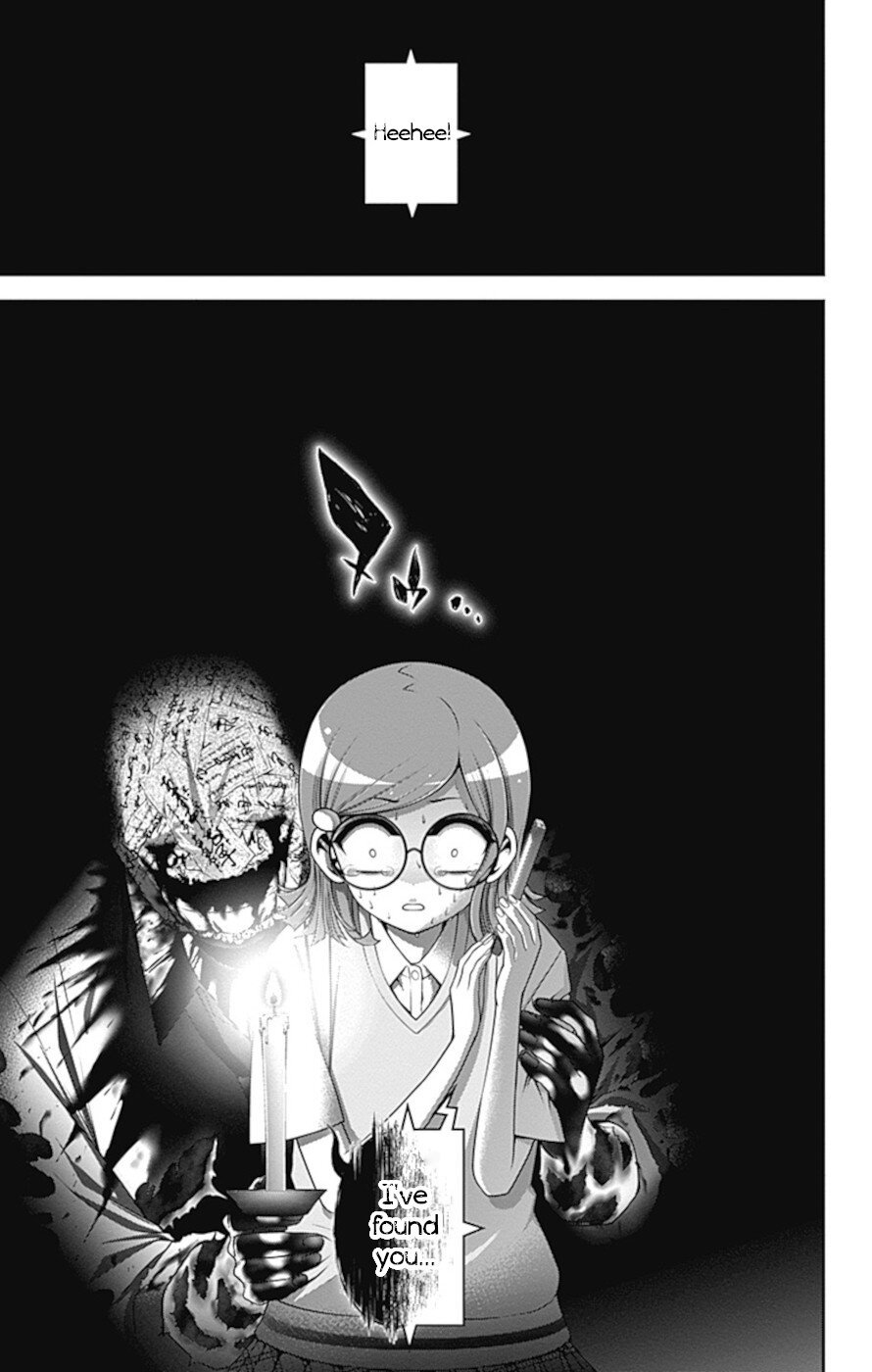 Dark Gathering chapter 32 page 20