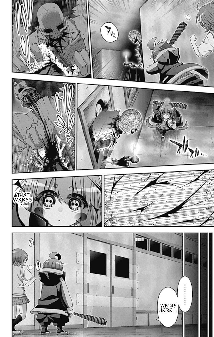 Dark Gathering chapter 32 page 31