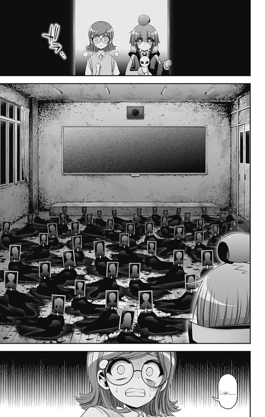 Dark Gathering chapter 32 page 32