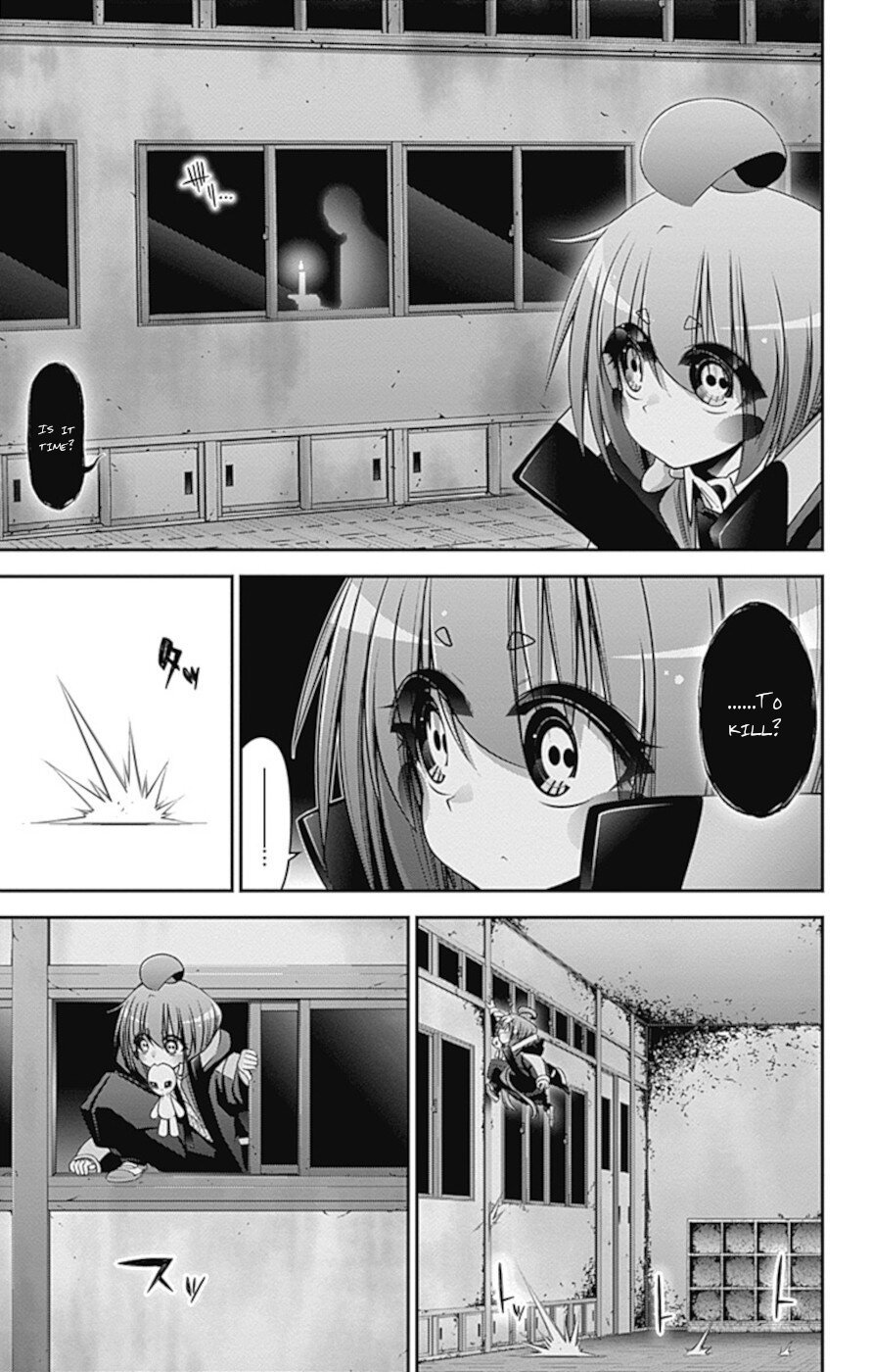 Dark Gathering chapter 32 page 4