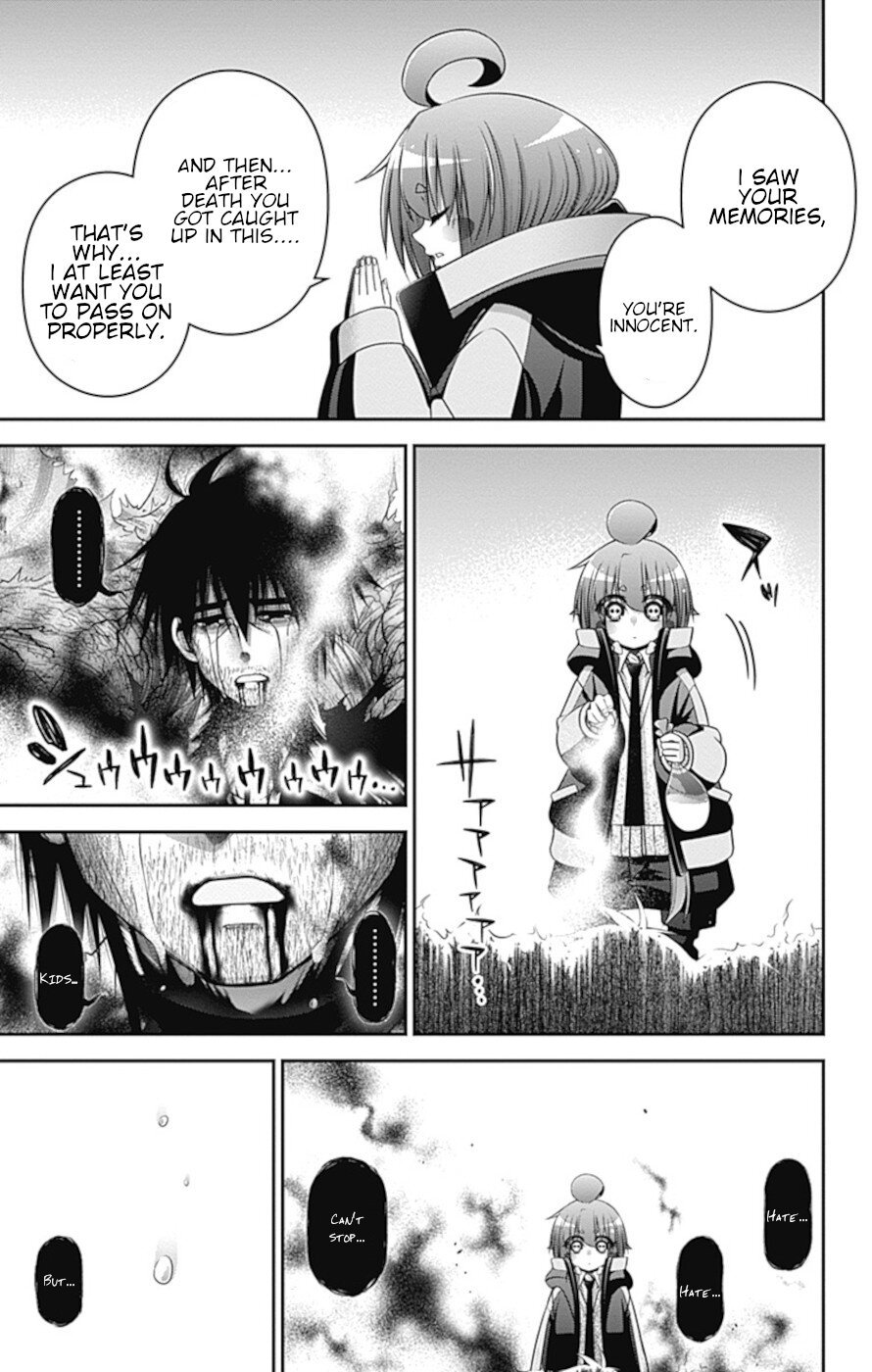 Dark Gathering chapter 32 page 42