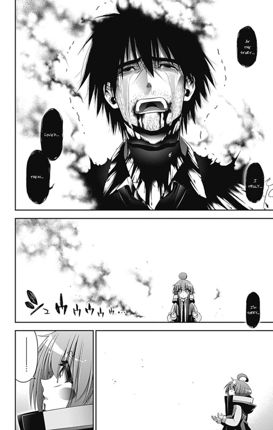 Dark Gathering chapter 32 page 43