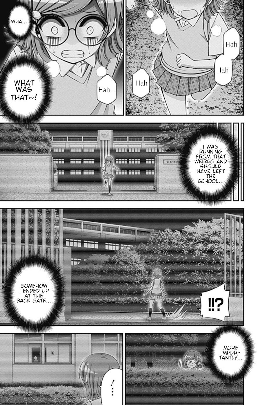 Dark Gathering chapter 32 page 8