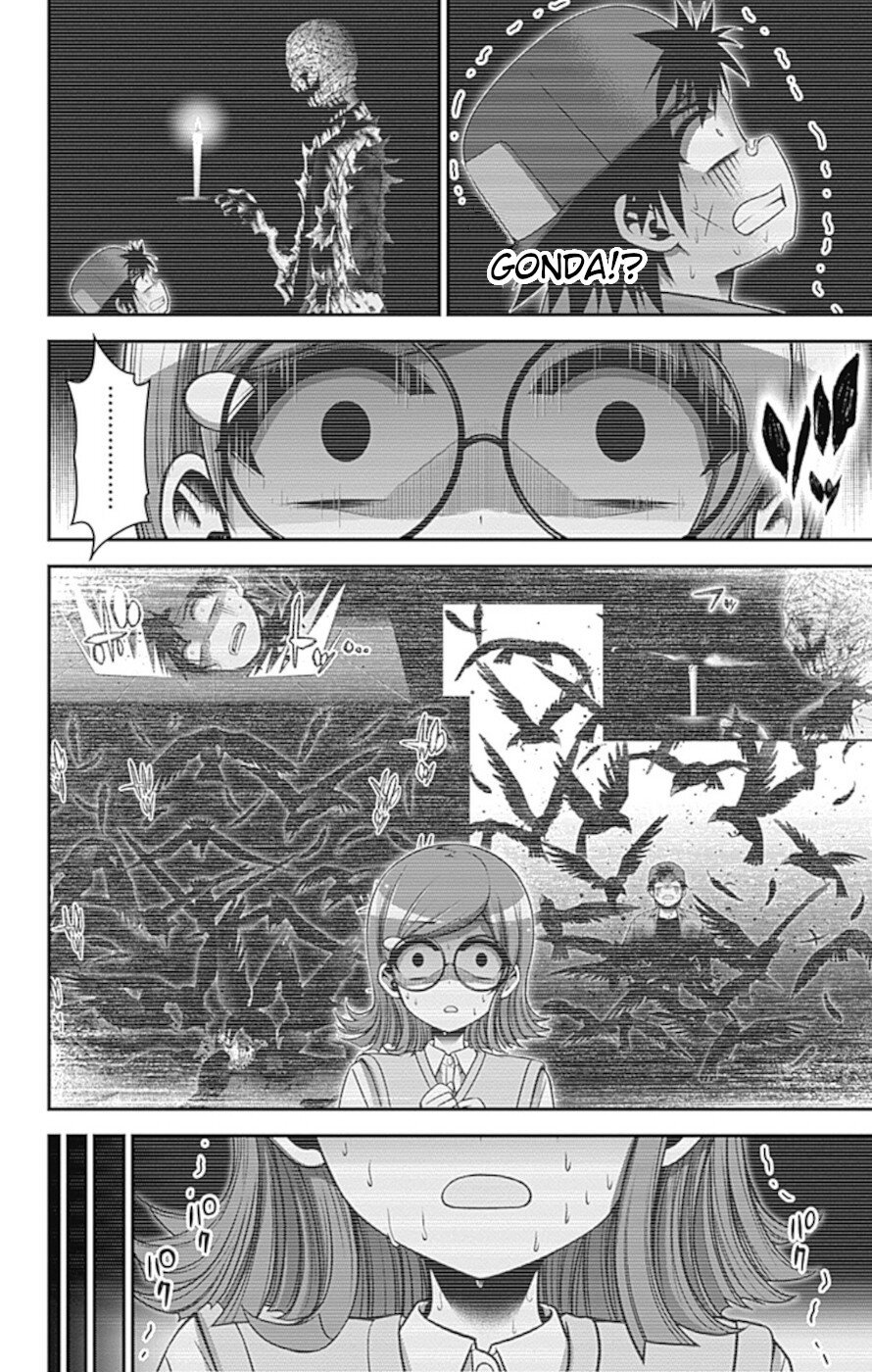 Dark Gathering chapter 32 page 9