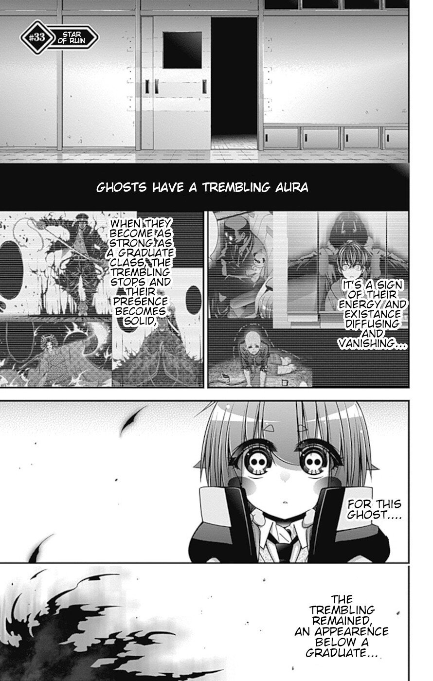 Dark Gathering chapter 33 page 1