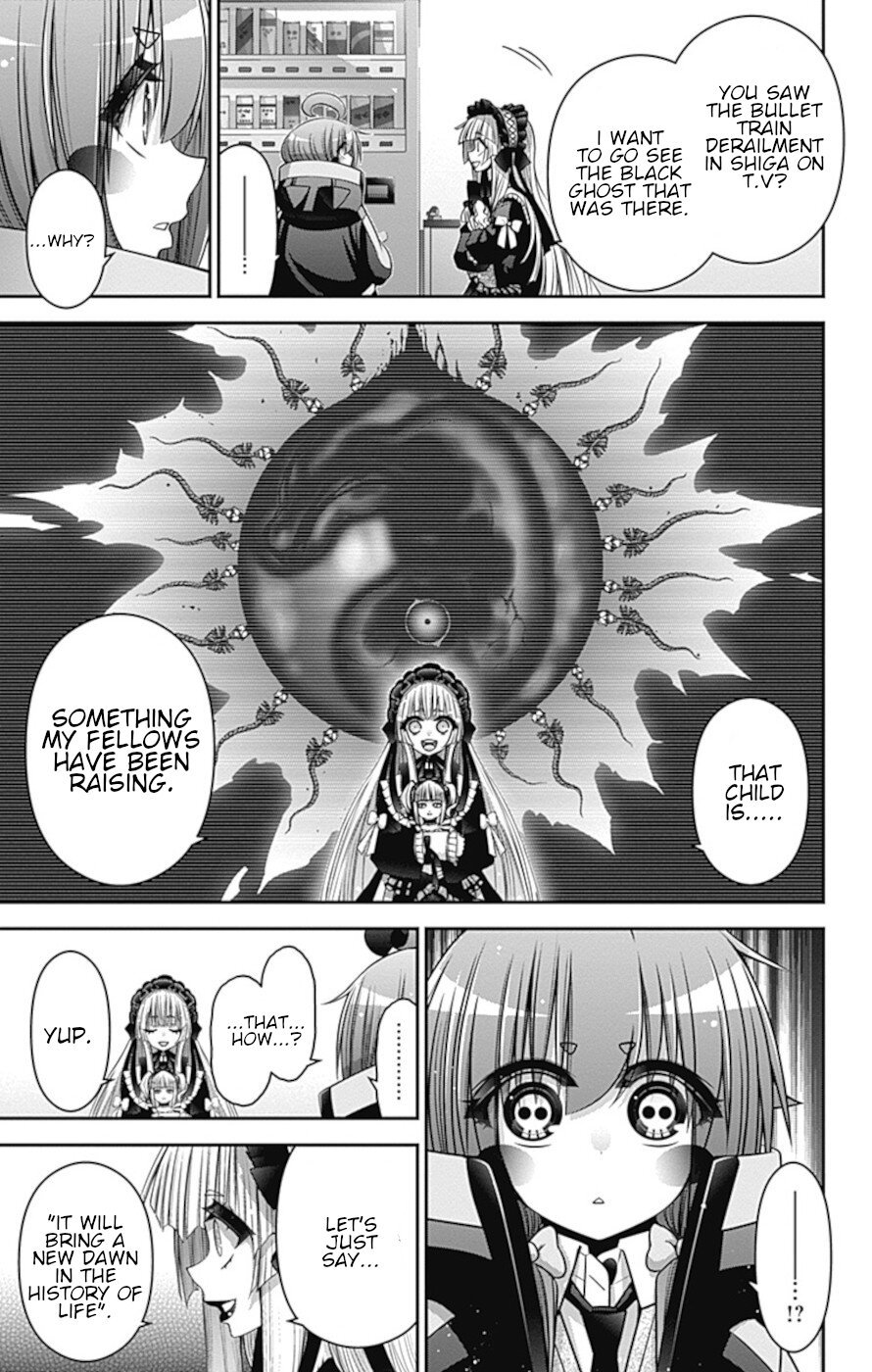 Dark Gathering chapter 33 page 10