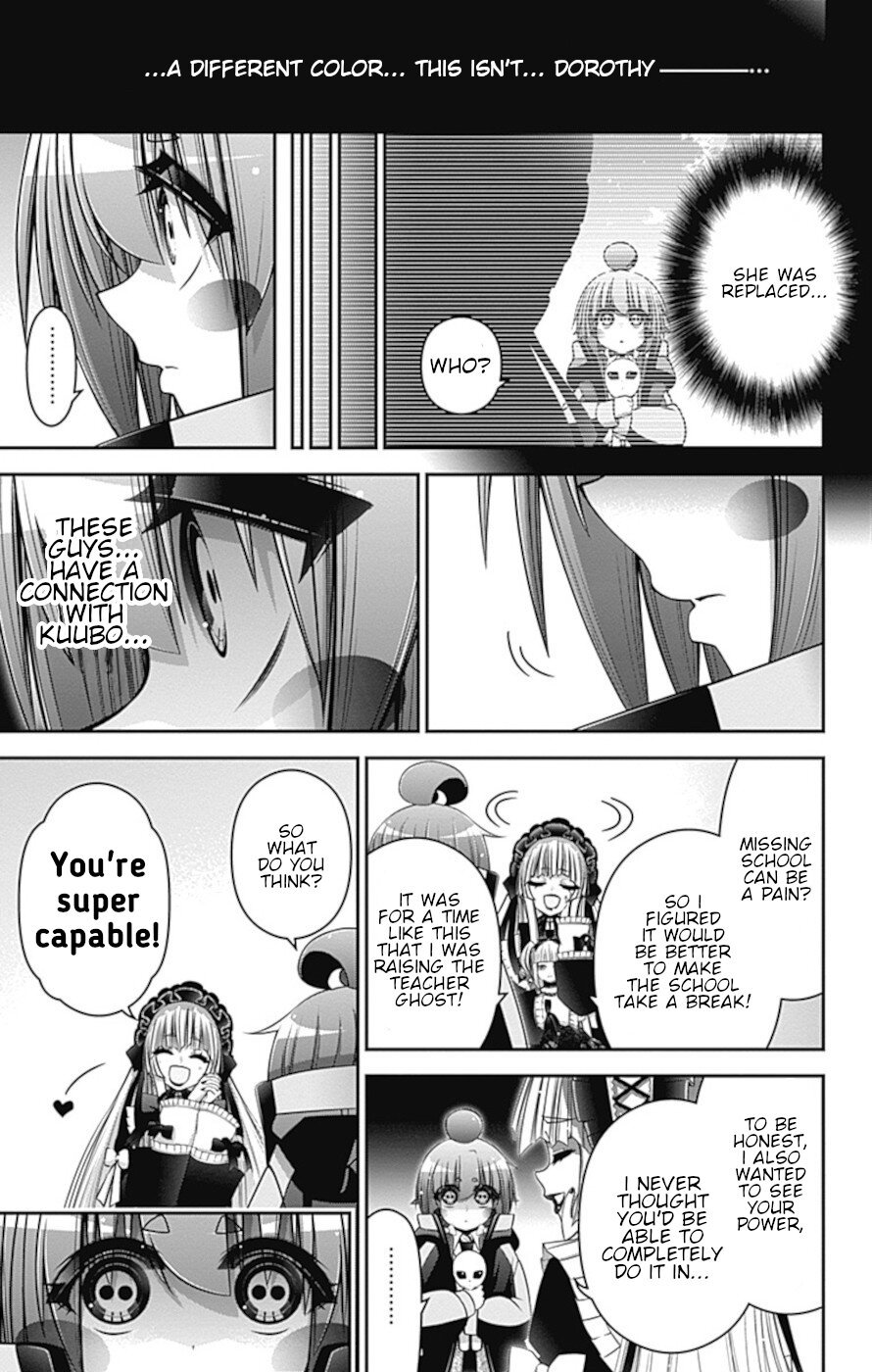 Dark Gathering chapter 33 page 12