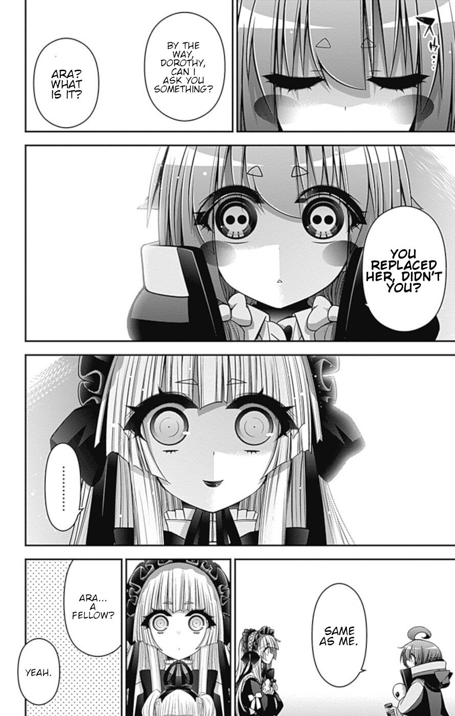 Dark Gathering chapter 33 page 13