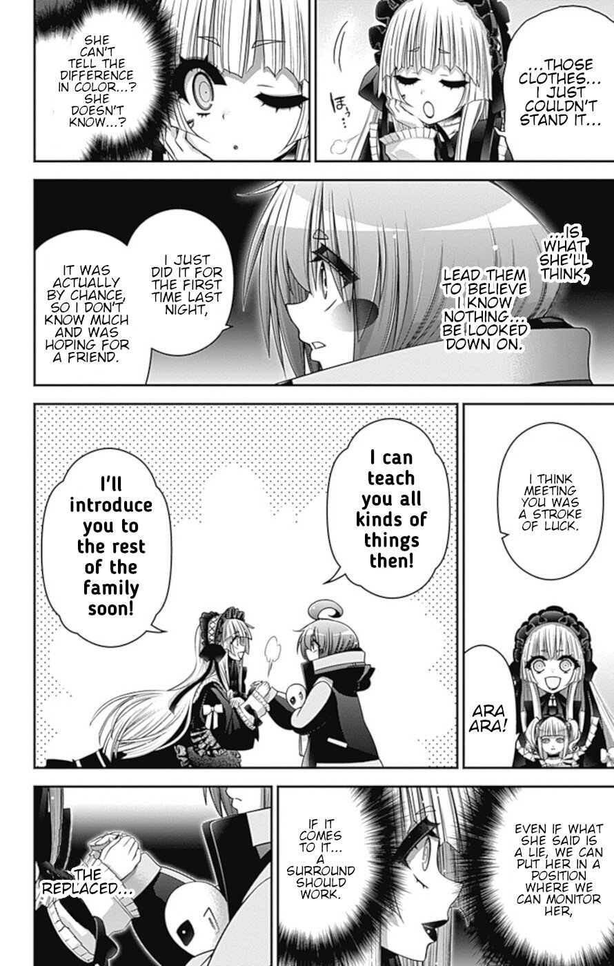 Dark Gathering chapter 33 page 15