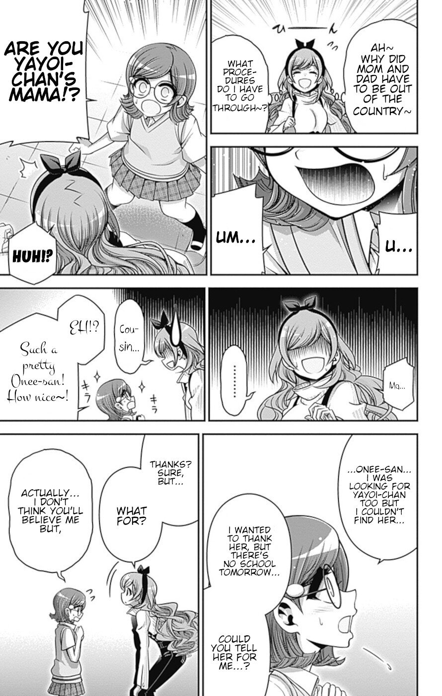 Dark Gathering chapter 33 page 20