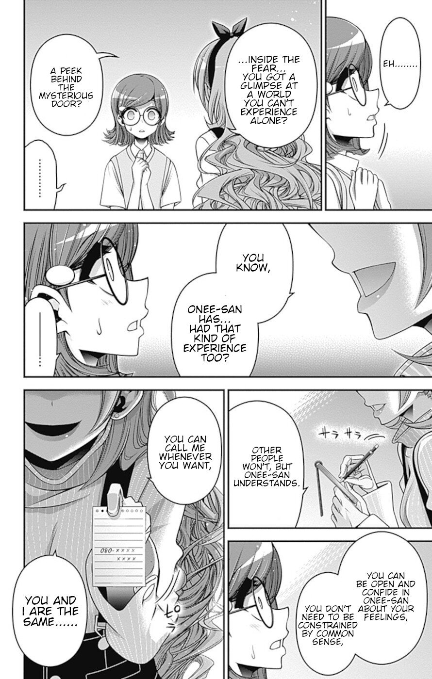 Dark Gathering chapter 33 page 23