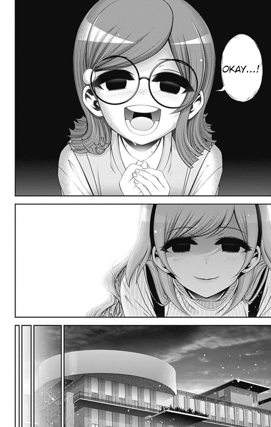 Dark Gathering chapter 33 page 25