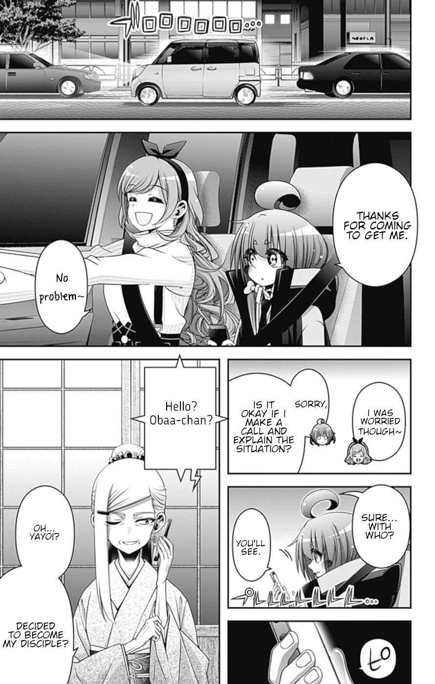 Dark Gathering chapter 33 page 26