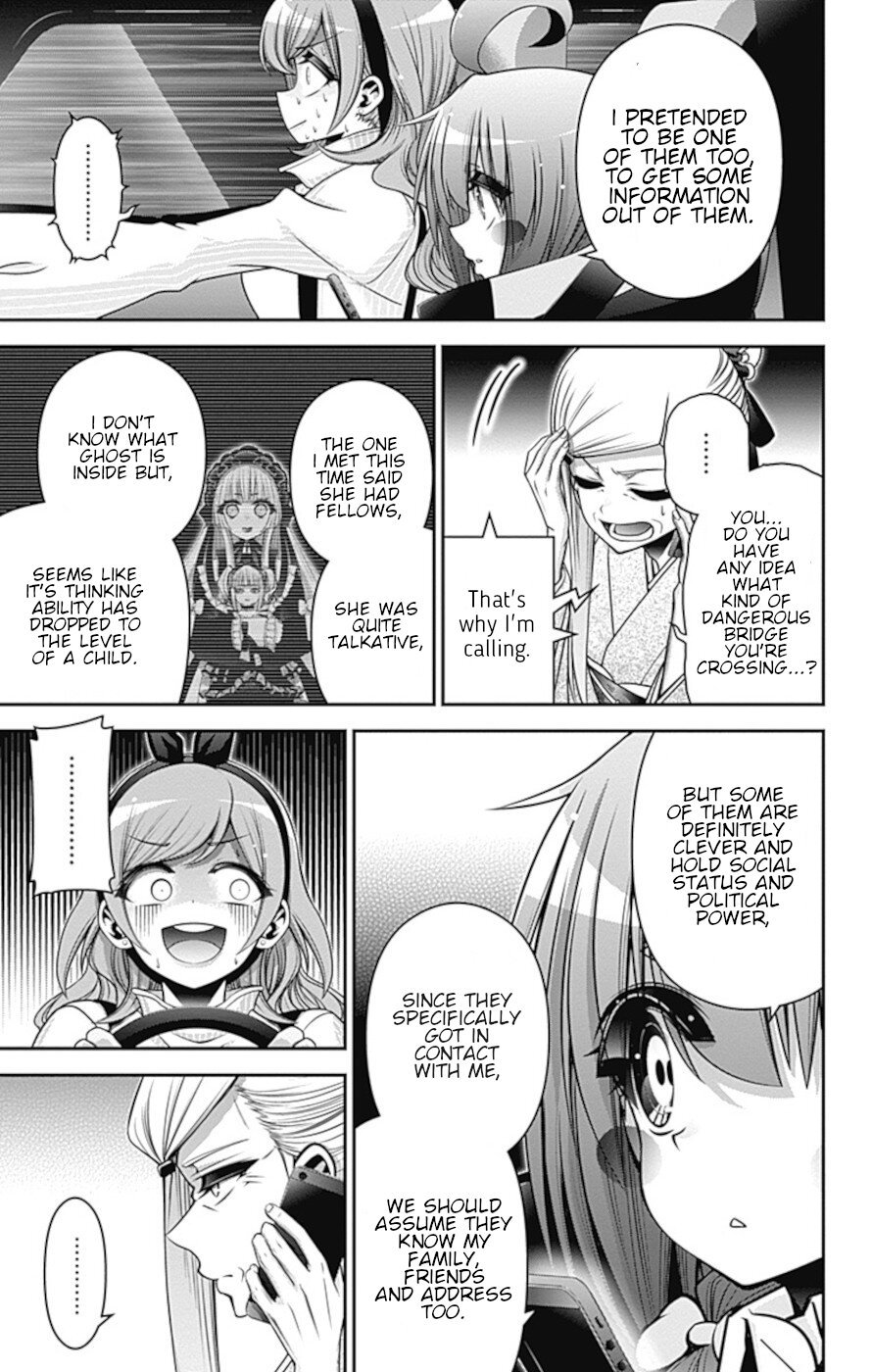 Dark Gathering chapter 33 page 28