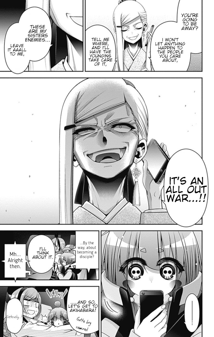 Dark Gathering chapter 33 page 30