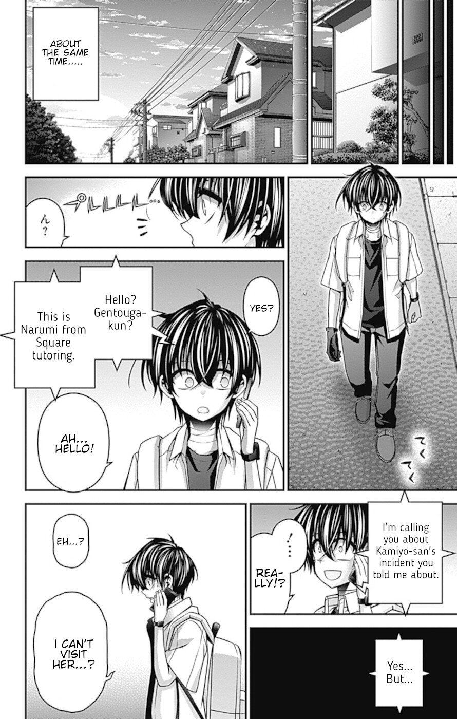 Dark Gathering chapter 33 page 31