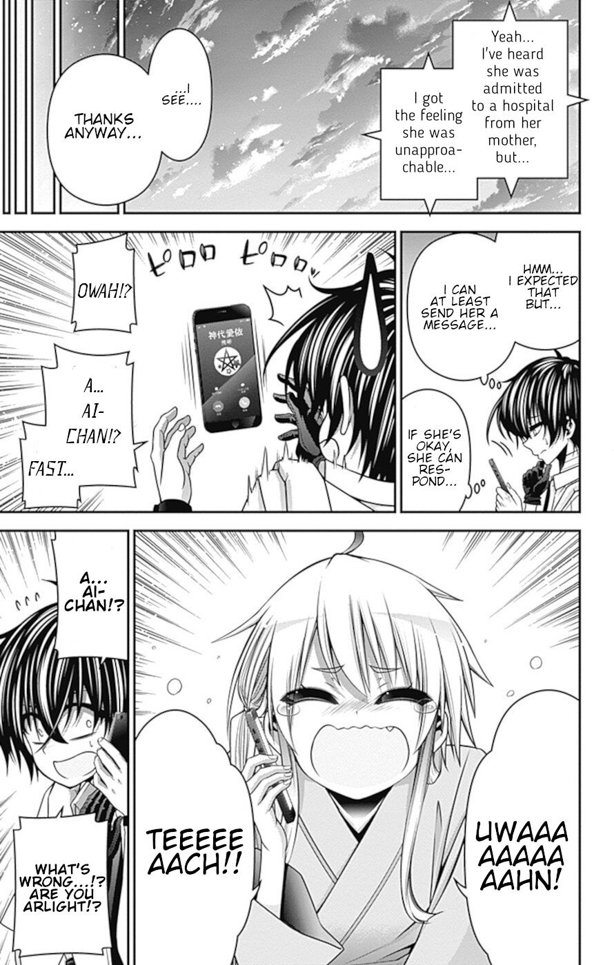 Dark Gathering chapter 33 page 32