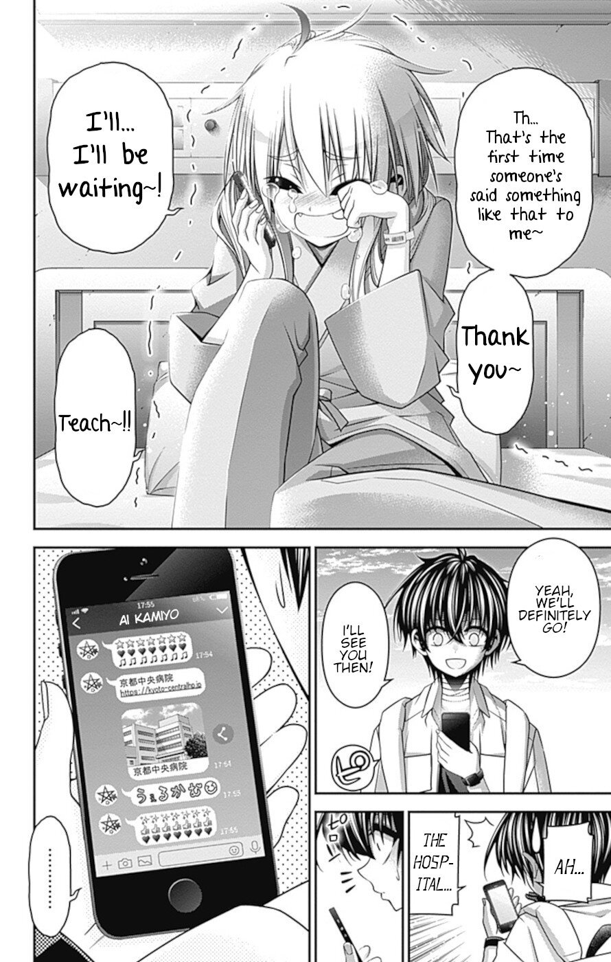 Dark Gathering chapter 33 page 35